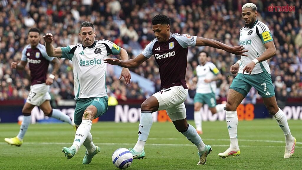 นิวคาสเซิล พบ แอสตันวิลลา