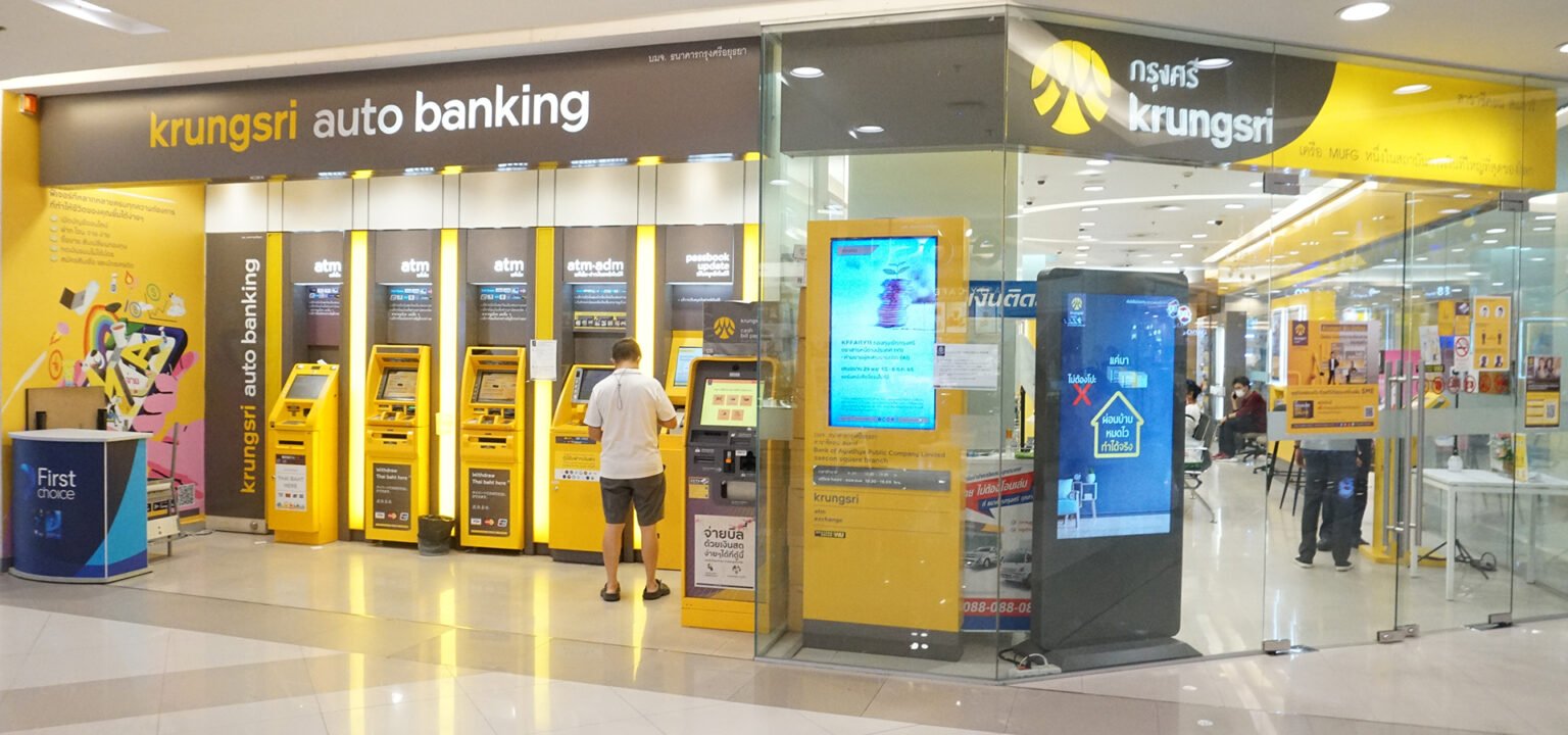 ธนาคารกรุงศรีอยุธยา ใกล้ฉัน