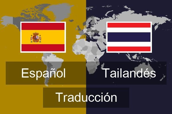 Traductor español tailandés: คู่มือแปลภาษาสเปน–ไทยที่ควรรู้ traductor español tailandes