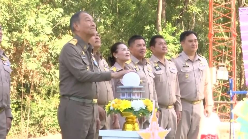 เรดาร์ฝนโคราช คืออะไร: วิธีดูภาพฝนแบบเรียลไทม์ในนครราชสีมา เรดาร์ฝนโคราช